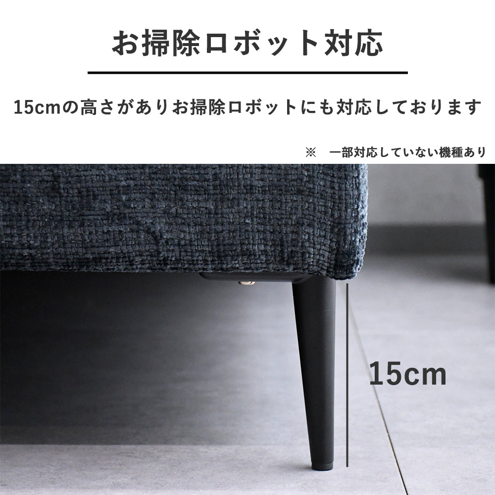 へたりにくい高密度ウレタンカウチソファ Fulect（フレクト）｜家具のセレクトショップ