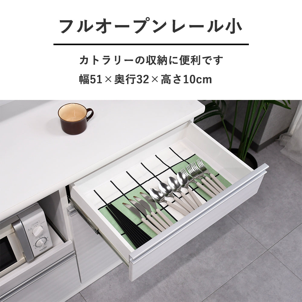 日本製・モイス付き】キッチンボード 120cm｜レンジボード／家電収納棚