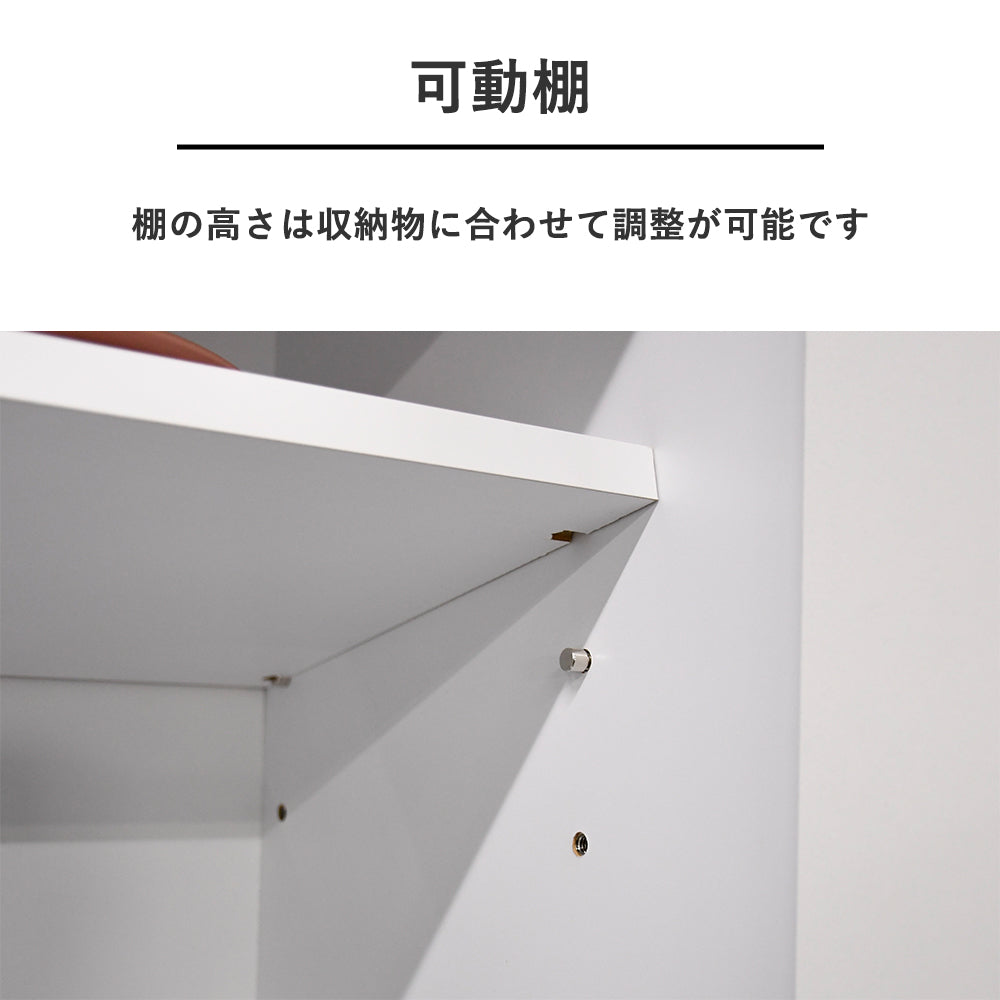 【日本製・モイス付き】キッチンボード 120cm｜レンジボード／家電収納棚｜耐熱・防湿・省スペース設計