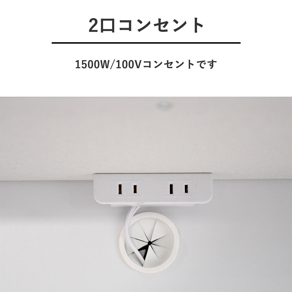 【日本製・モイス付き】キッチンボード 120cm｜レンジボード／家電収納棚｜耐熱・防湿・省スペース設計