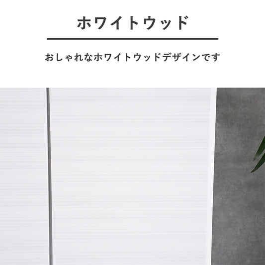 国産完成品120cm幅キッチンカウンター