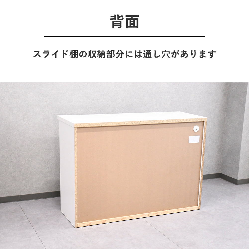国産完成品120cm幅キッチンカウンター