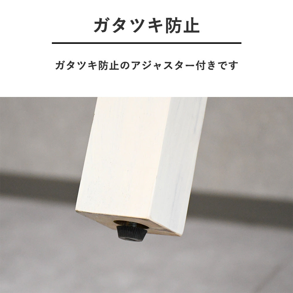 北欧風ダイニング4点セット | ファブリックチェア＆ベンチ付き | 省スペース＆おしゃれ空間に最適