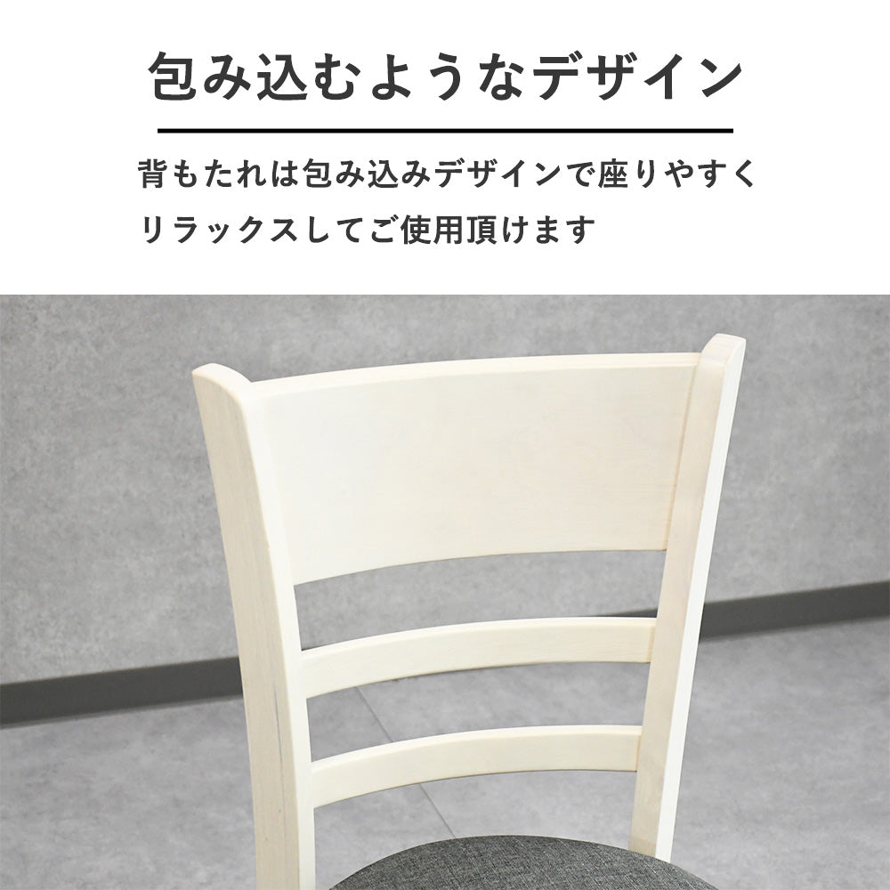北欧風ダイニング4点セット | ファブリックチェア＆ベンチ付き | 省スペース＆おしゃれ空間に最適