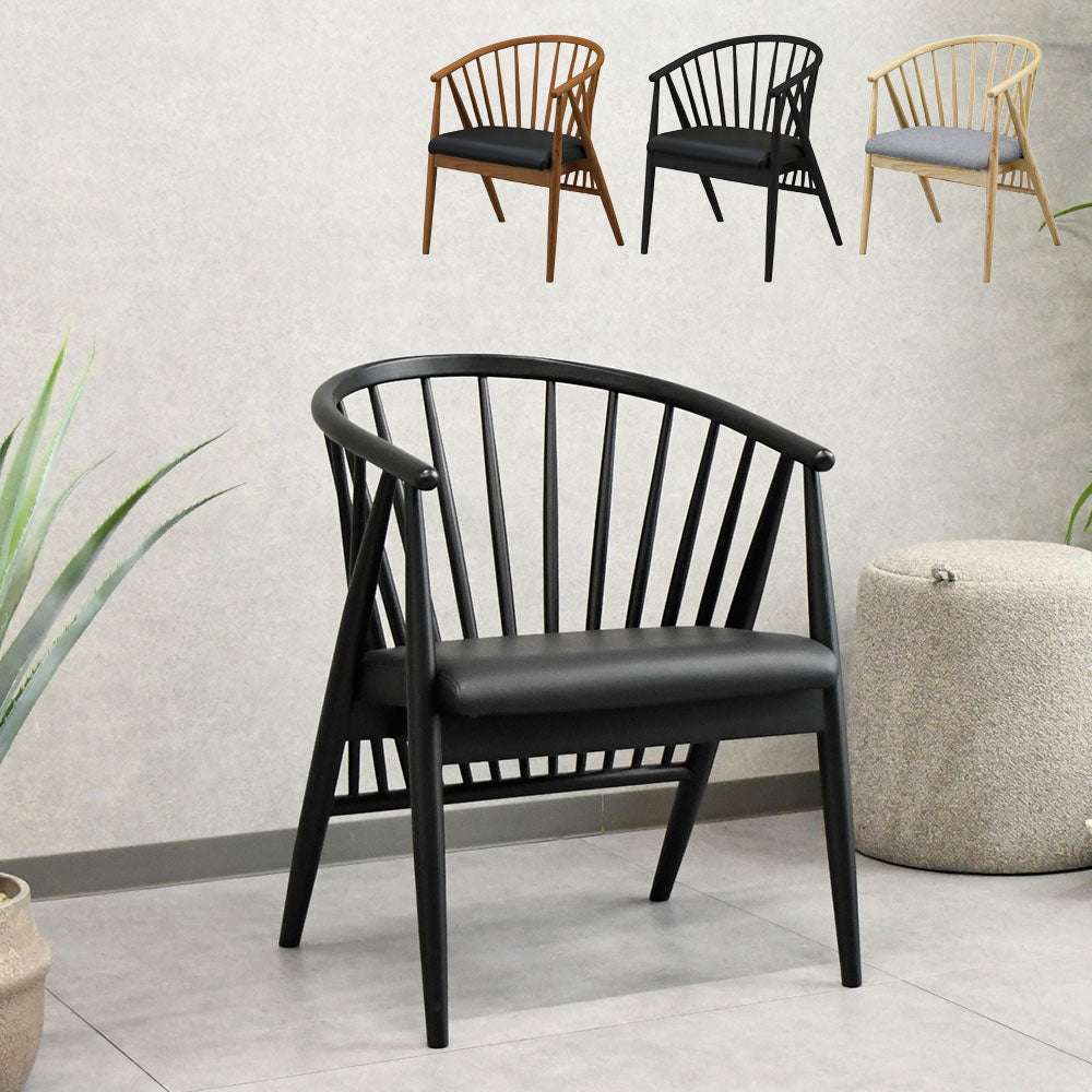 【無垢材フレーム】ラウンドスポークデザインチェア 3色対応（ブラック／ブラウン／ベージュ）