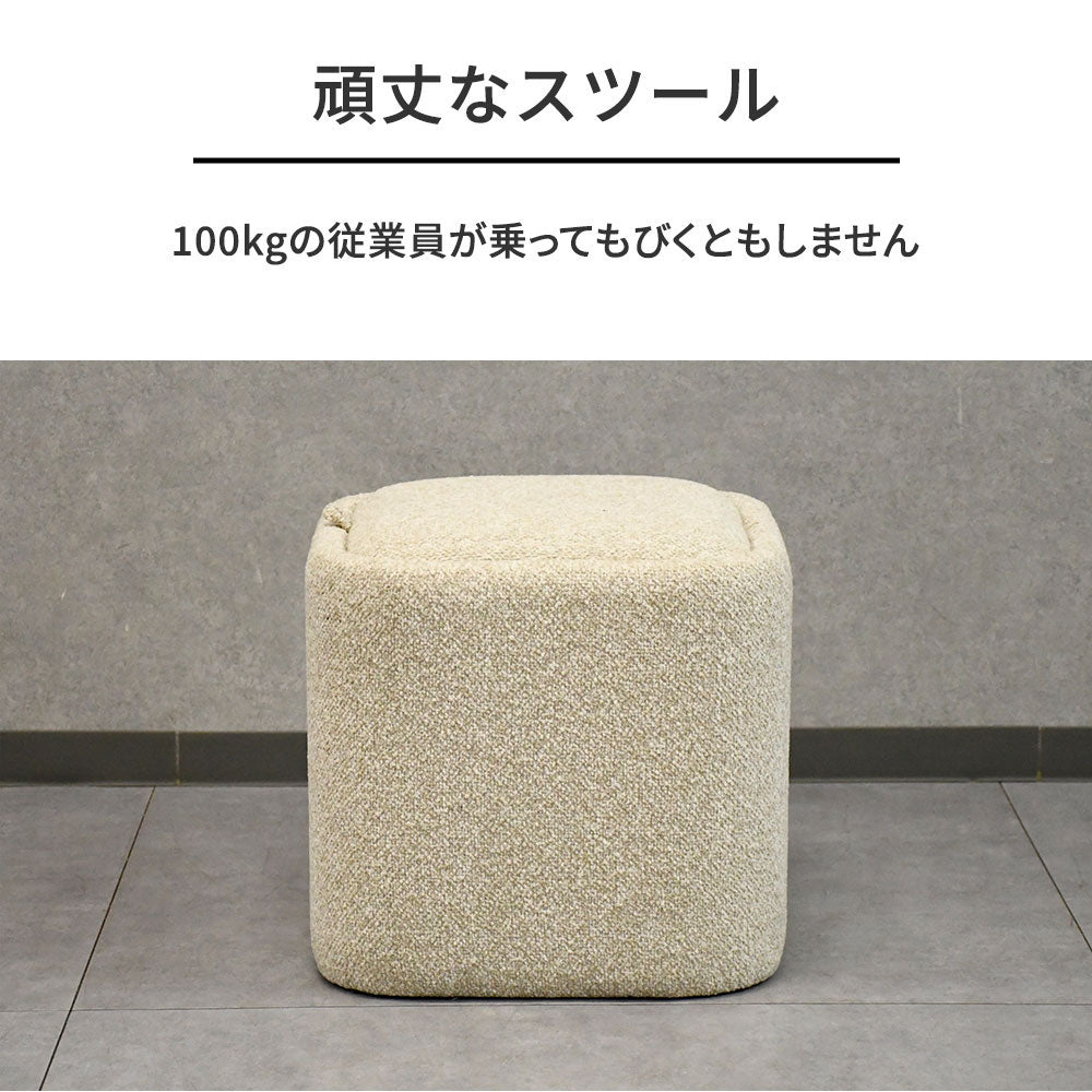 【収納付き×2WAY仕様】ファブリック生地 スツールテーブル 3色対応（ブラウン／ベージュ／ライトグレー）