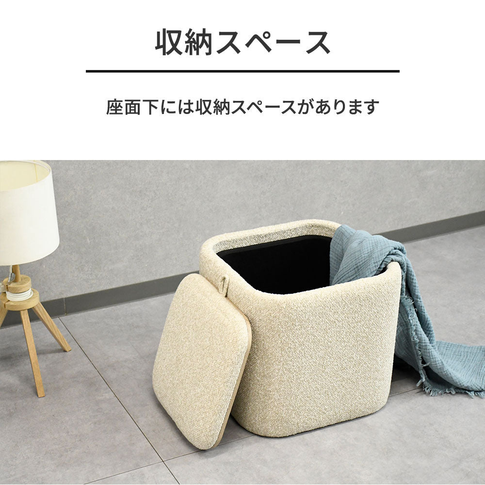 【収納付き×2WAY仕様】ファブリック生地 スツールテーブル 3色対応（ブラウン／ベージュ／ライトグレー）