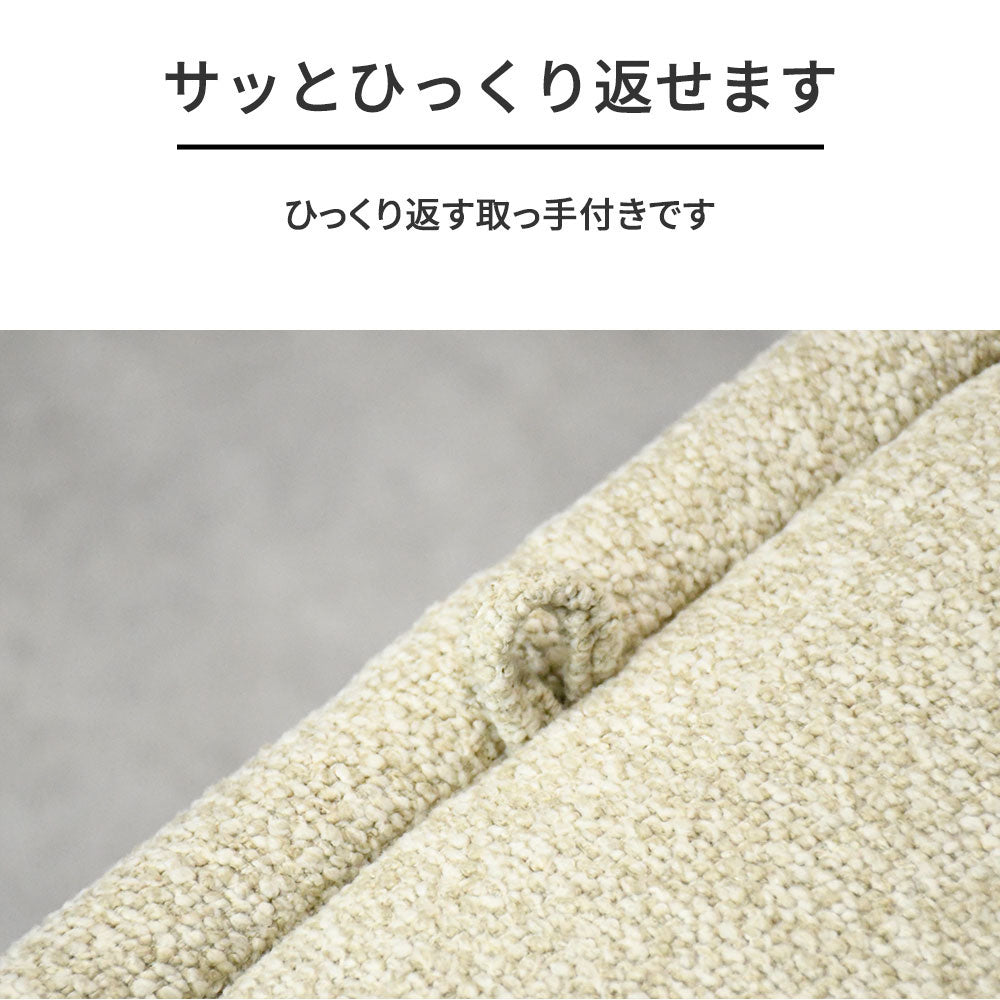 【収納付き×2WAY仕様】ファブリック生地 スツールテーブル 3色対応（ブラウン／ベージュ／ライトグレー）