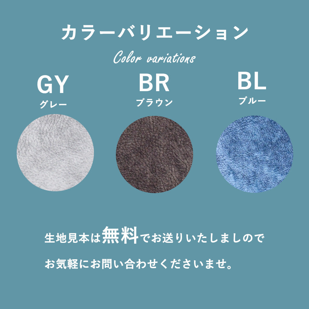モダンL字カウチソファ｜リクライニング機能付き｜4人掛け・大型ファブリックソファ｜選べるカラー展開