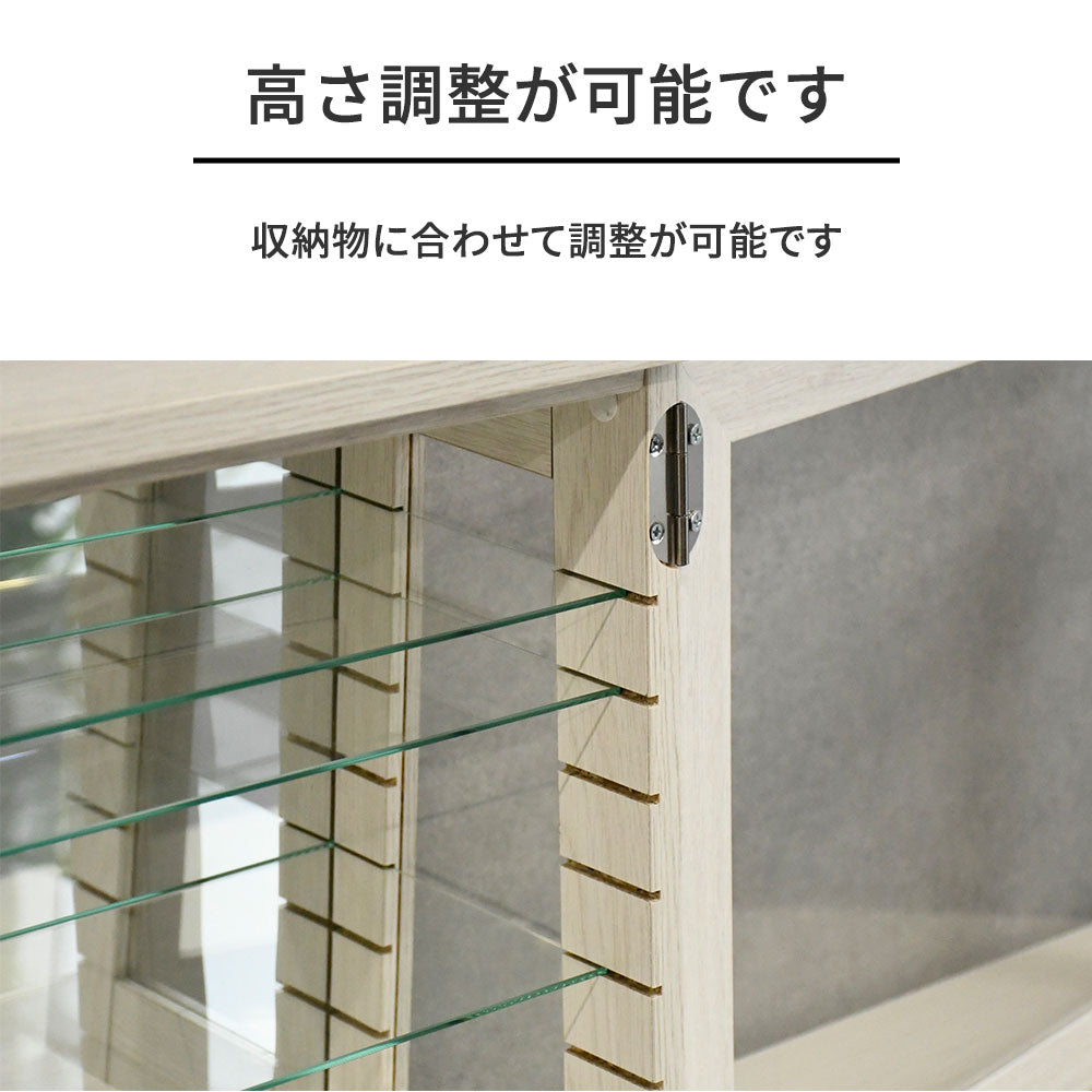 【LED照明付き】卓上コレクションケース ガラスショーケース 3色対応（ホワイト／ベージュ／ブラウン）