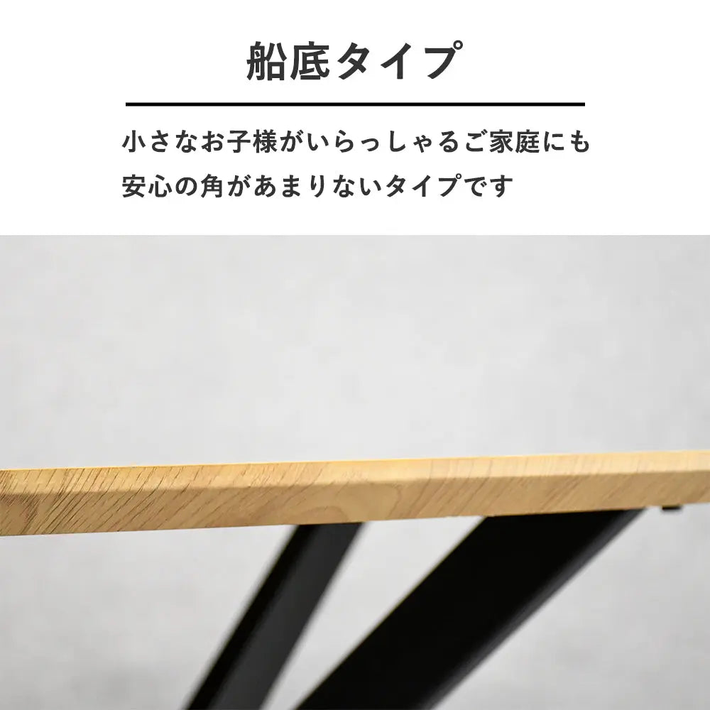120c幅円形ダイニングテーブル Fulect（フレクト）｜家具のセレクトショップ