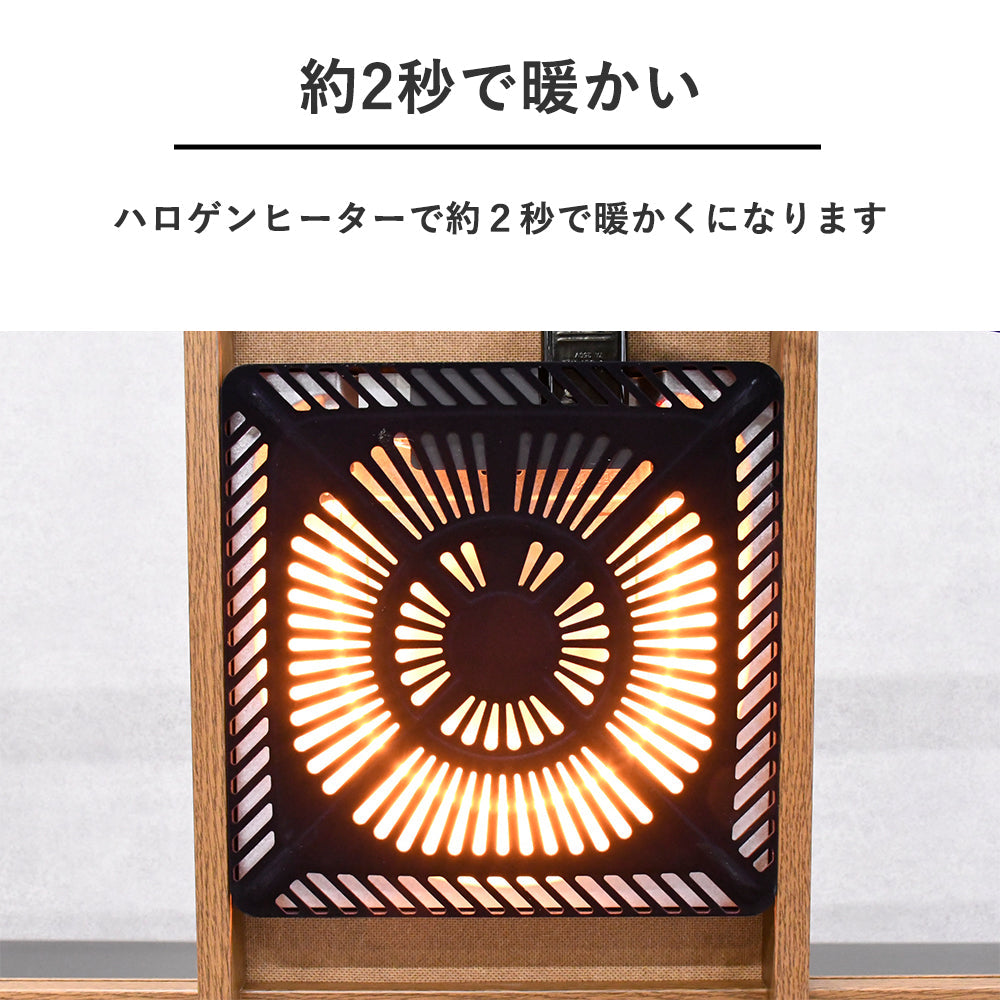 こたつ布団ダイニングテーブルセット Fulect（フレクト）｜家具のセレクトショップ