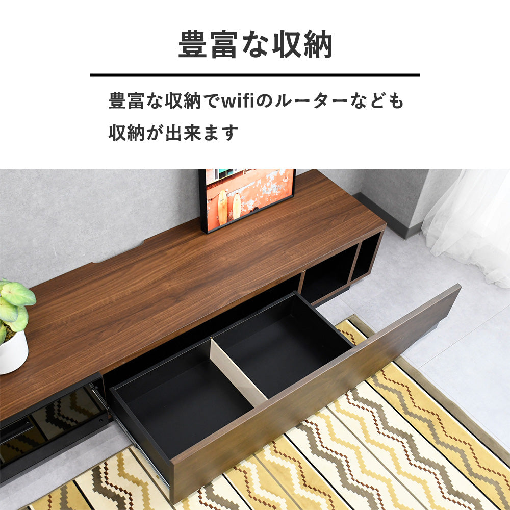 ローボード アルダー無垢材 テレビ台 180cm 完成品 国産 F☆☆☆☆ おしゃれモダンTVボード