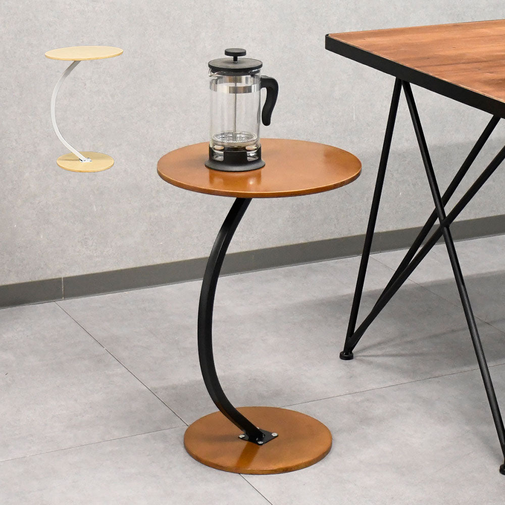 【曲線デザイン】サイドテーブル クラシックモダン 2色対応（ブラウン／ベージュ）