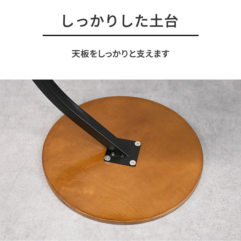 【曲線デザイン】サイドテーブル クラシックモダン 2色対応（ブラウン／ベージュ）