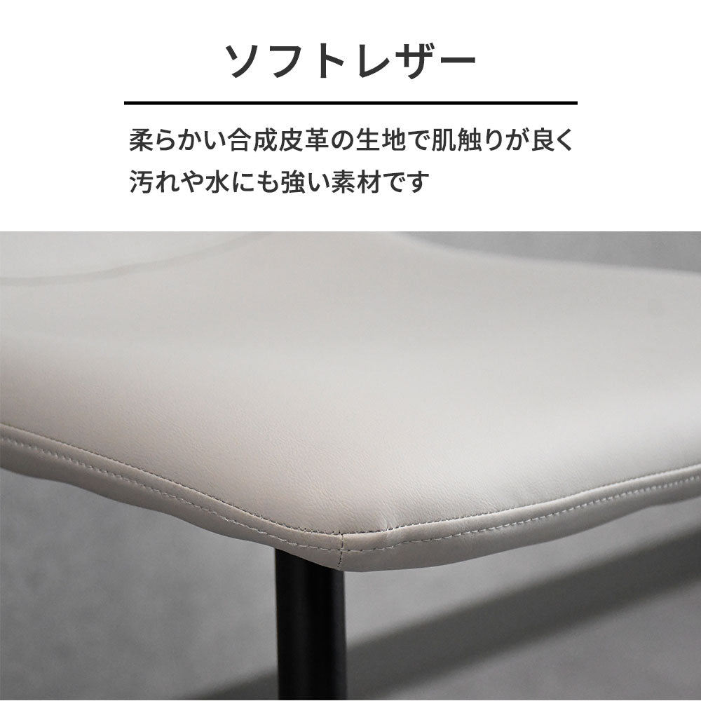 ダイニングテーブルセット 4人掛け 円形 100cm 丸テーブル  ダイニング5点セット