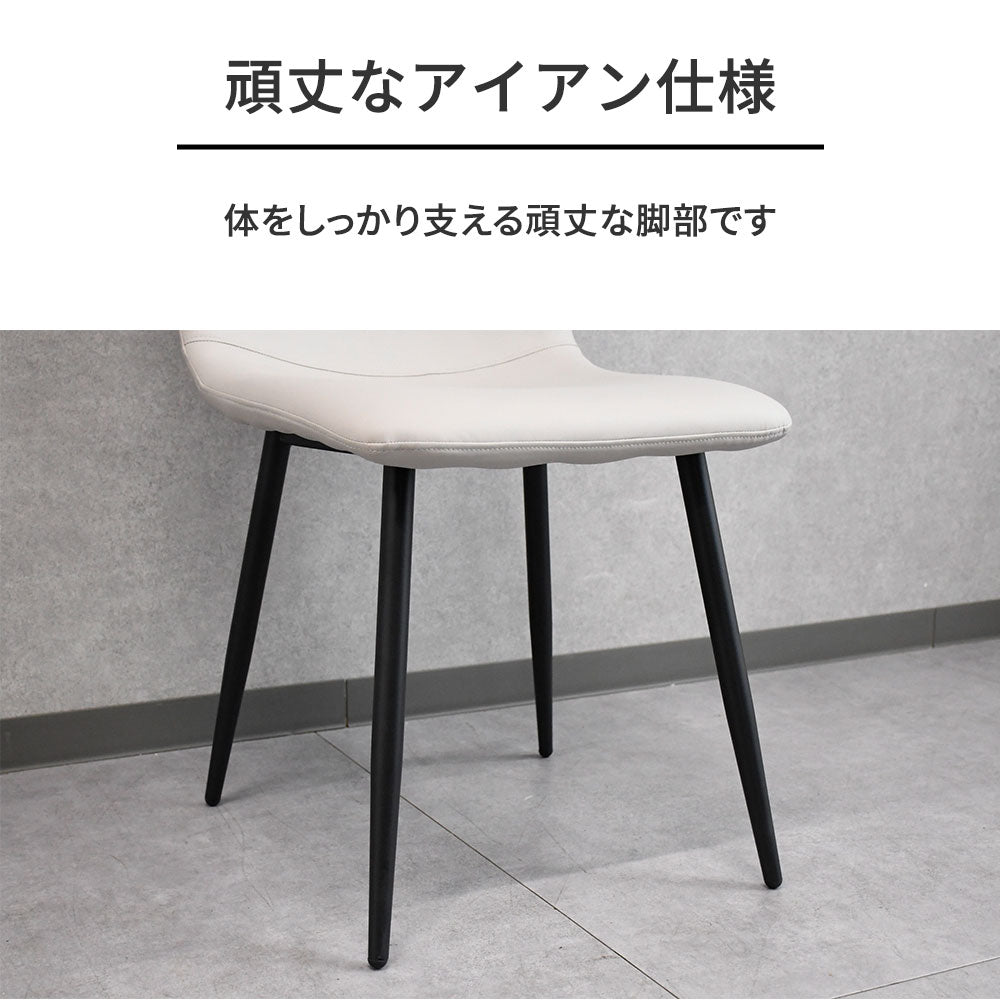 ダイニングテーブルセット 4人掛け 円形 100cm 丸テーブル  ダイニング5点セット