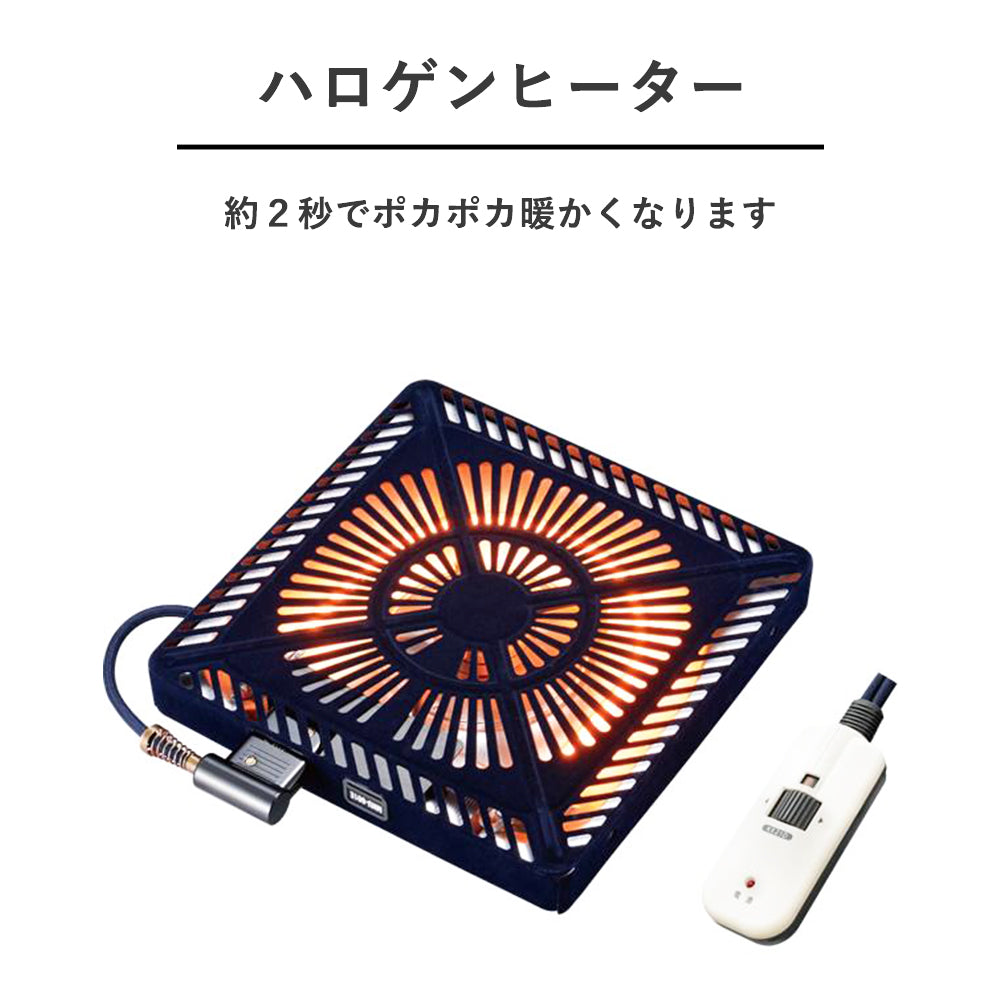 木製120cm幅こたつテーブル Fulect（フレクト）｜家具のセレクトショップ