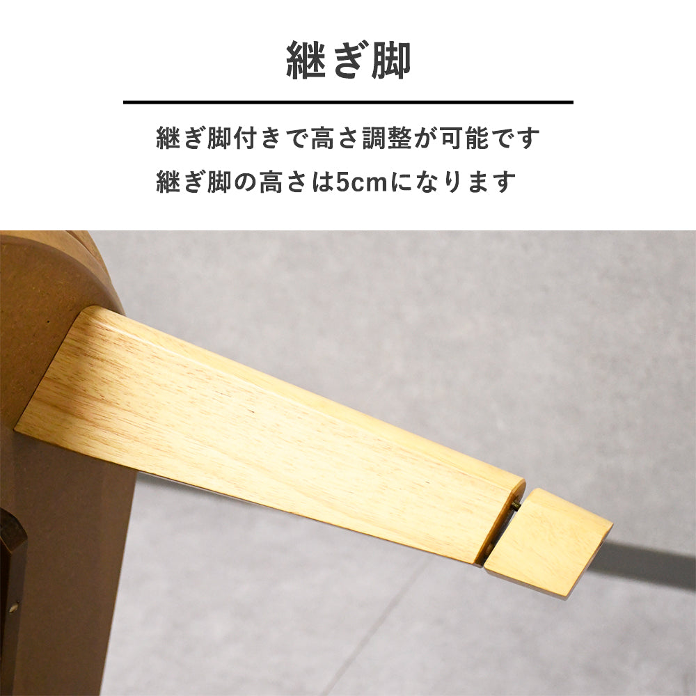 木製120cm幅こたつテーブル Fulect（フレクト）｜家具のセレクトショップ