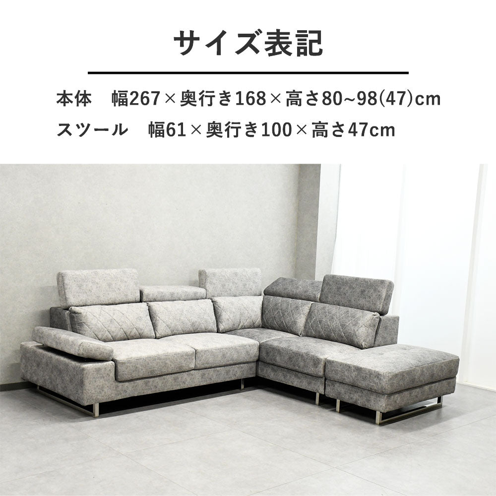高機能ファブリックソファ｜3色展開・キズや汚れに強い・表情豊かな高級モダンソファ MULNEA
