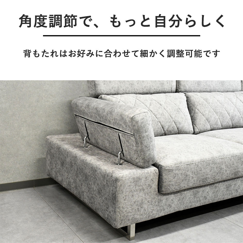 高機能ファブリックソファ｜3色展開・キズや汚れに強い・表情豊かな高級モダンソファ MULNEA