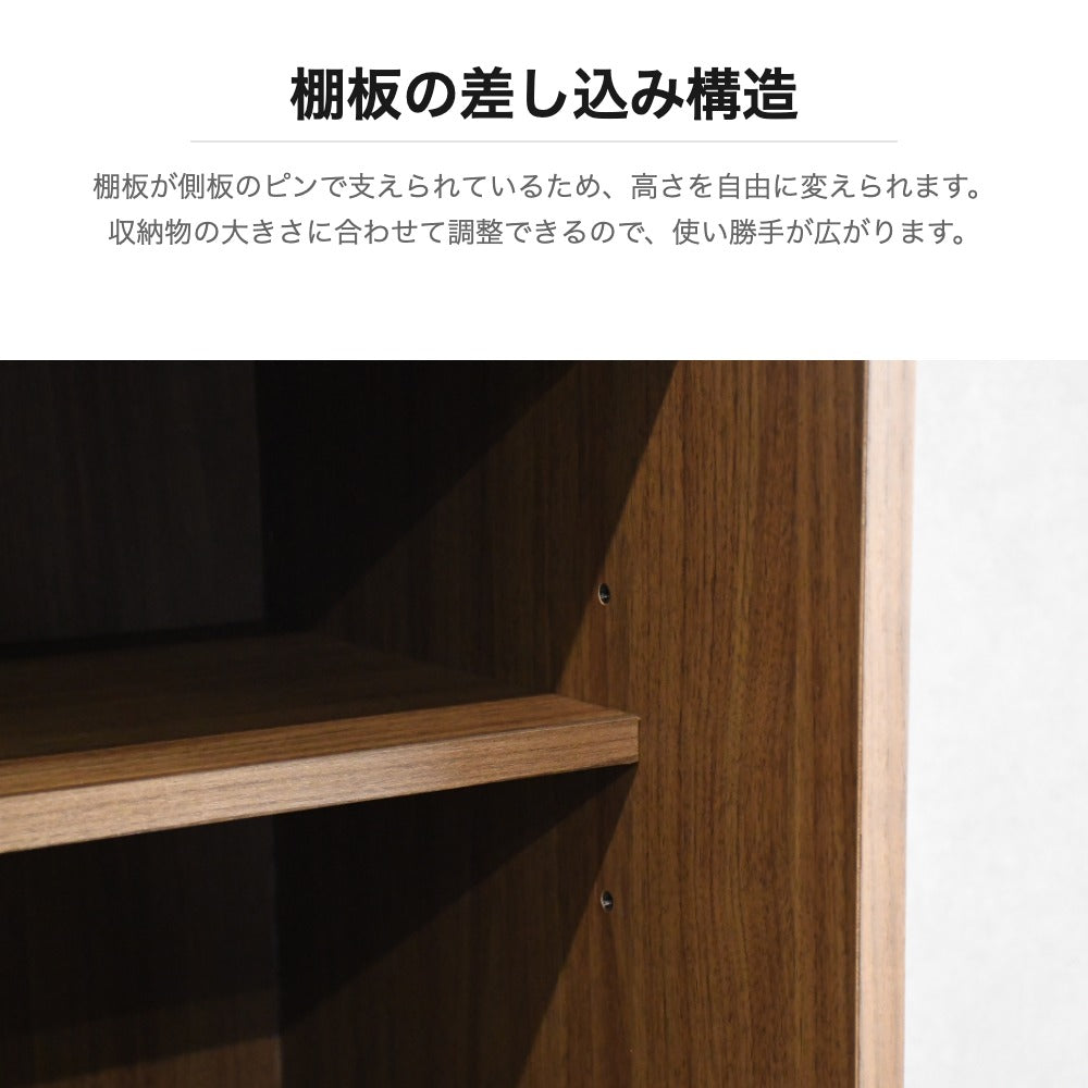 ウォールナット無垢 67cm幅キッチンボード 折戸 キャビネット