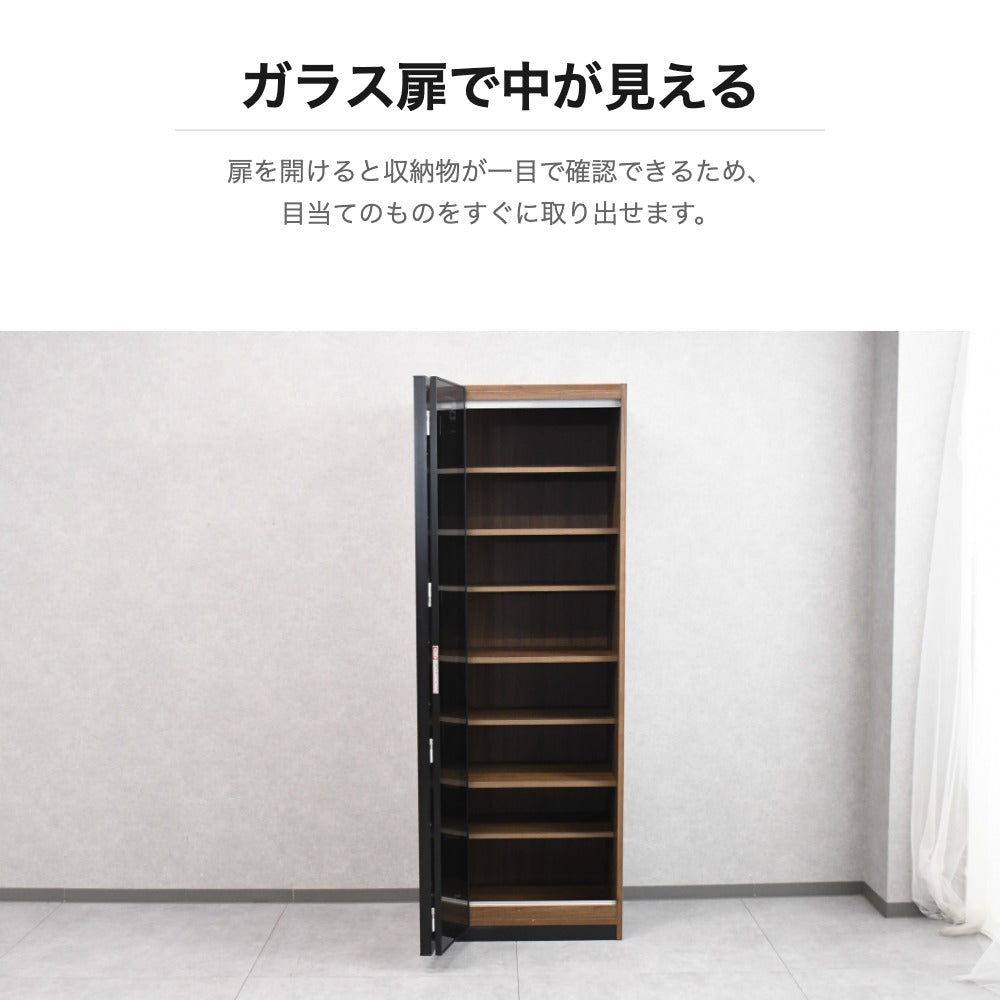 ウォールナット無垢 67cm幅キッチンボード 折戸 キャビネット