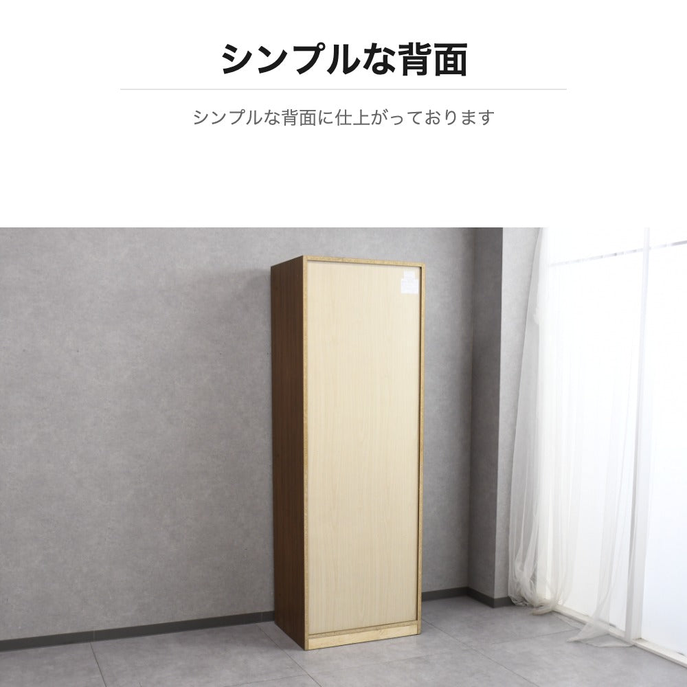 ウォールナット無垢 67cm幅キッチンボード 折戸 キャビネット
