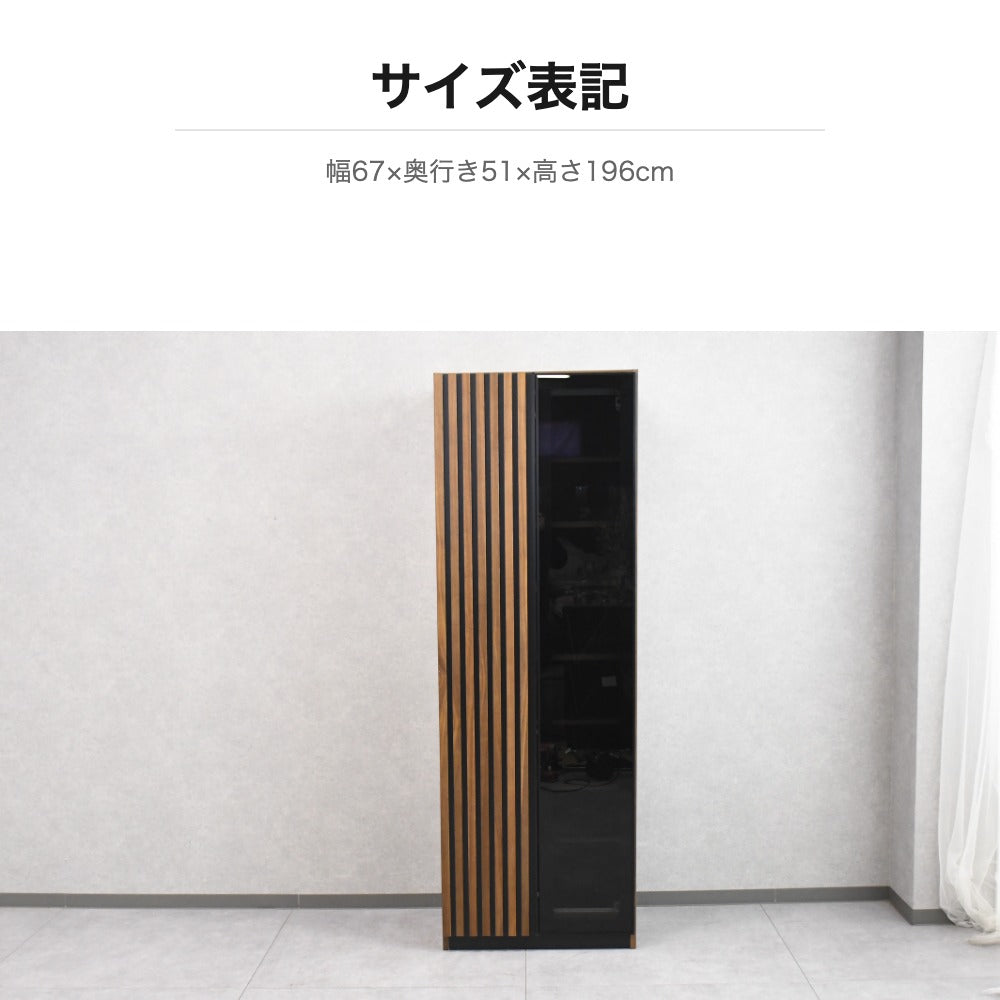 ウォールナット無垢 67cm幅キッチンボード 折戸 キャビネット