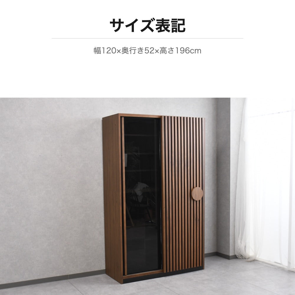 開梱設置付き ウォールナット無垢 食器棚 120cm キッチンボード