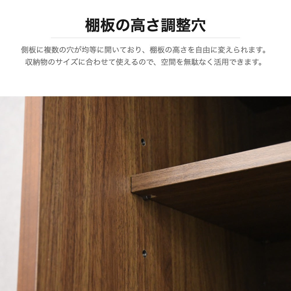 開梱設置付き ウォールナット無垢 食器棚 120cm キッチンボード