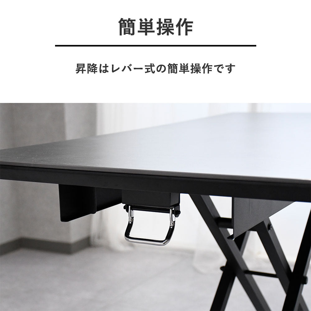 【昇降機能×高級セラミック】120cm幅 昇降式テーブル｜ダイニング・ワーク兼用に最適