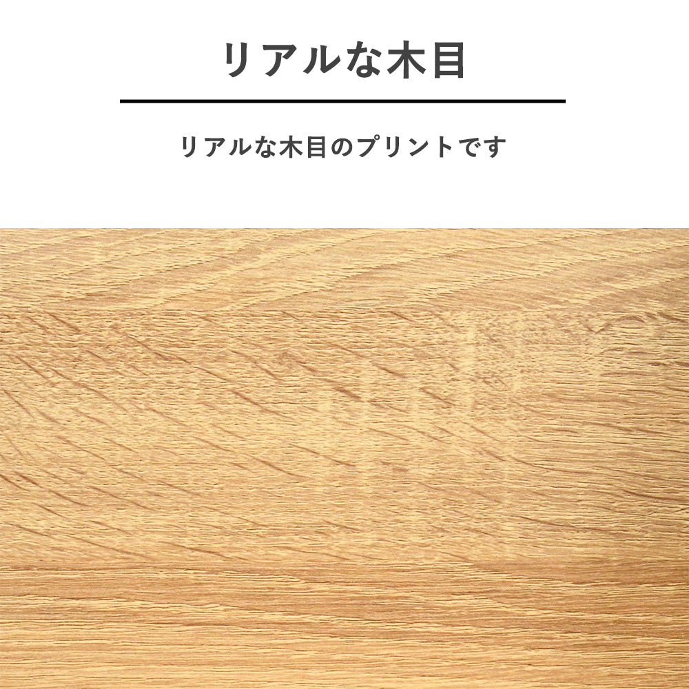 木目調 ローベッド コンセント＆照明付き フロアベッド クイーンサイズ｜ナチュラルモダンデザイン