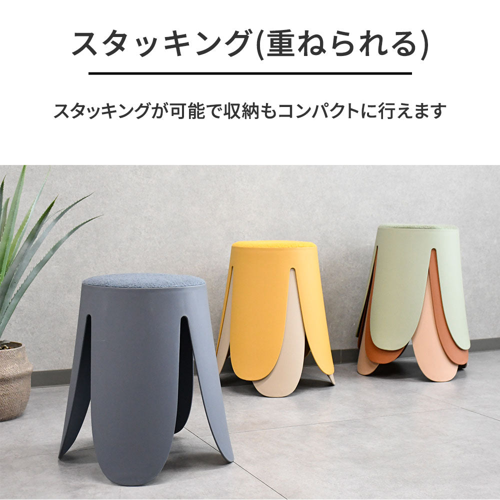 【スタッキング可能】チューリップ型スツール MARBLE 6色展開