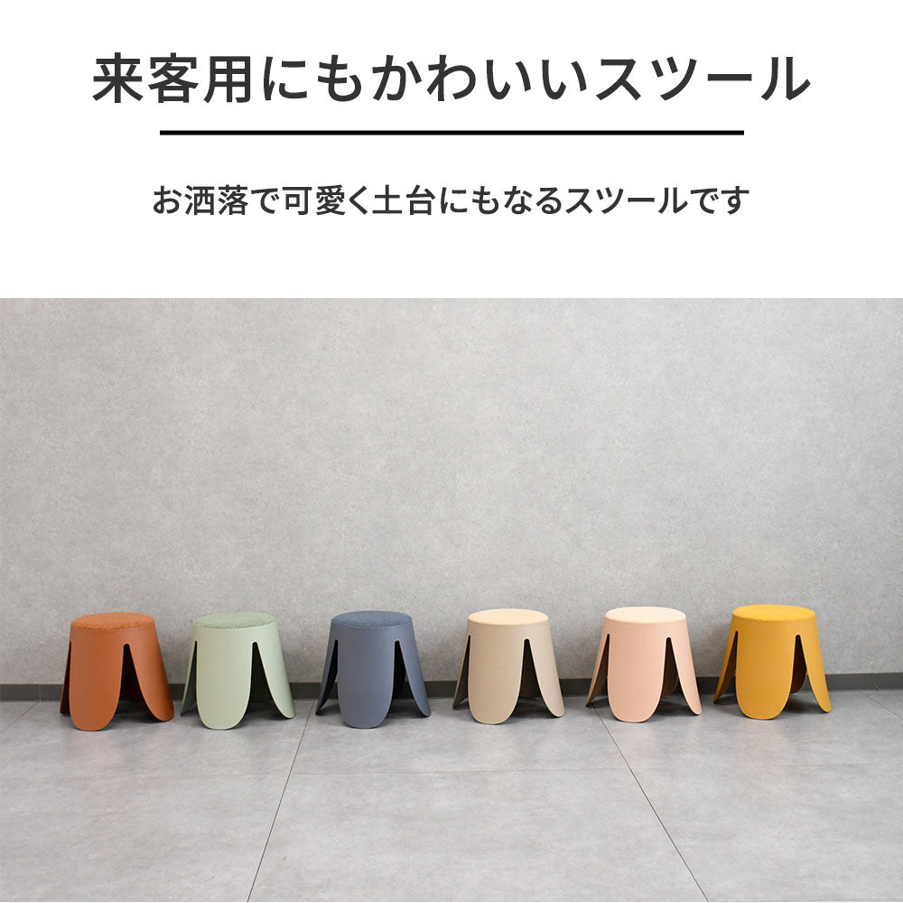【スタッキング可能】チューリップ型スツール MARBLE 6色展開