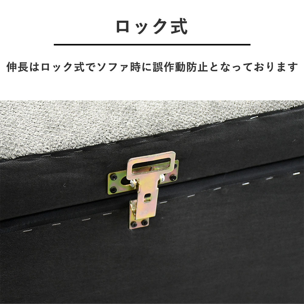 【ダブルサイズ】収納付きソファーベッド｜3WAY仕様・おしゃれで快適なベッドソファ｜省スペース対応
