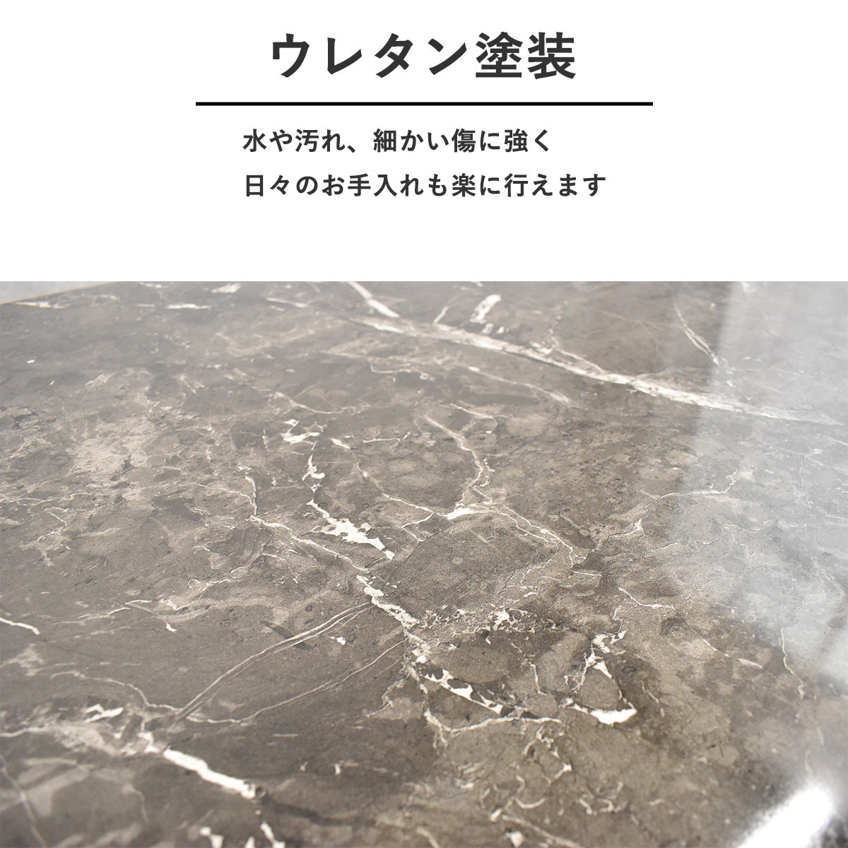 大理石調ダイニングテーブル 9点セット｜6人〜8人用 高級感モダンデザイン