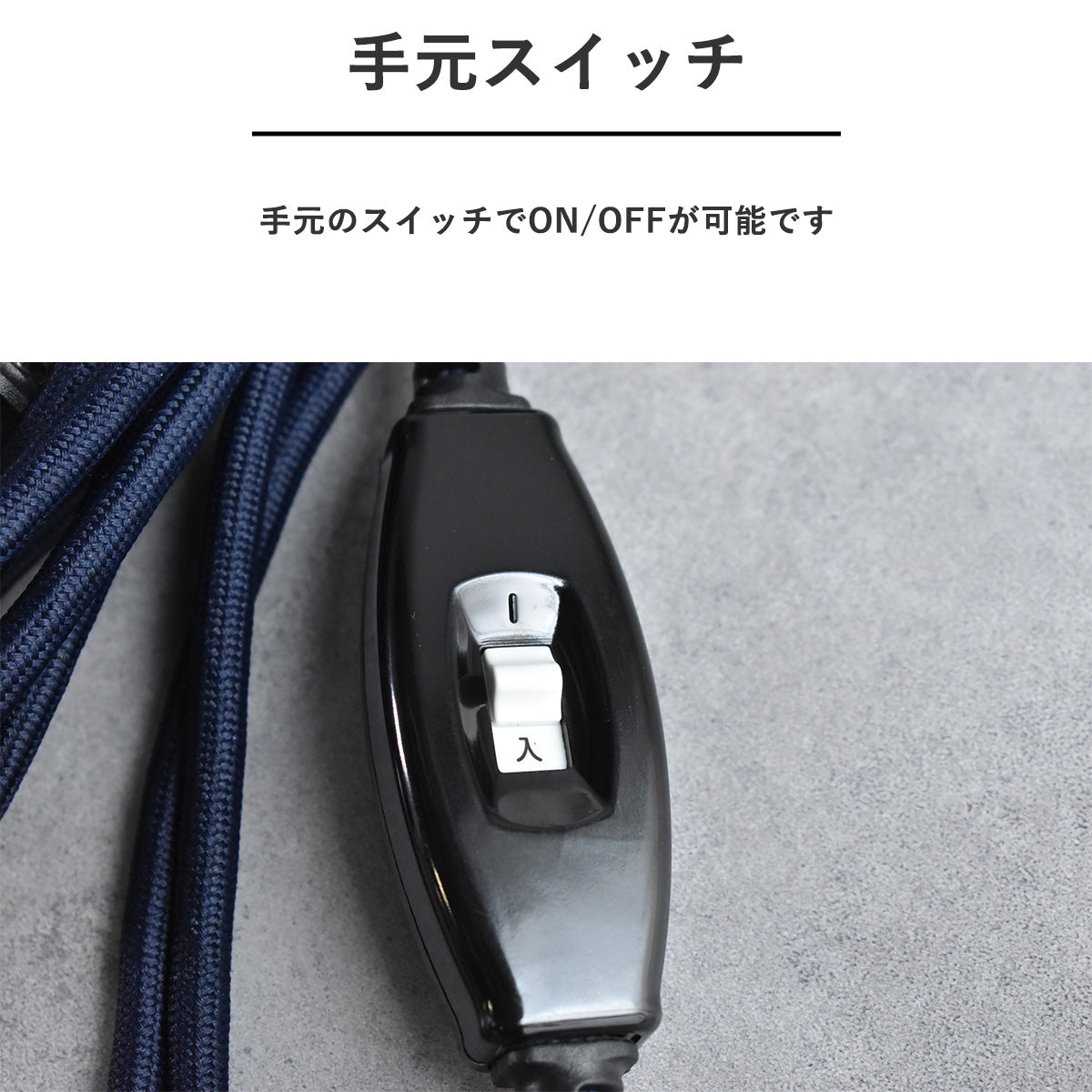 モルタルデザインのおしゃれな105cm幅こたつ 暖卓 ローテーブル マウス
