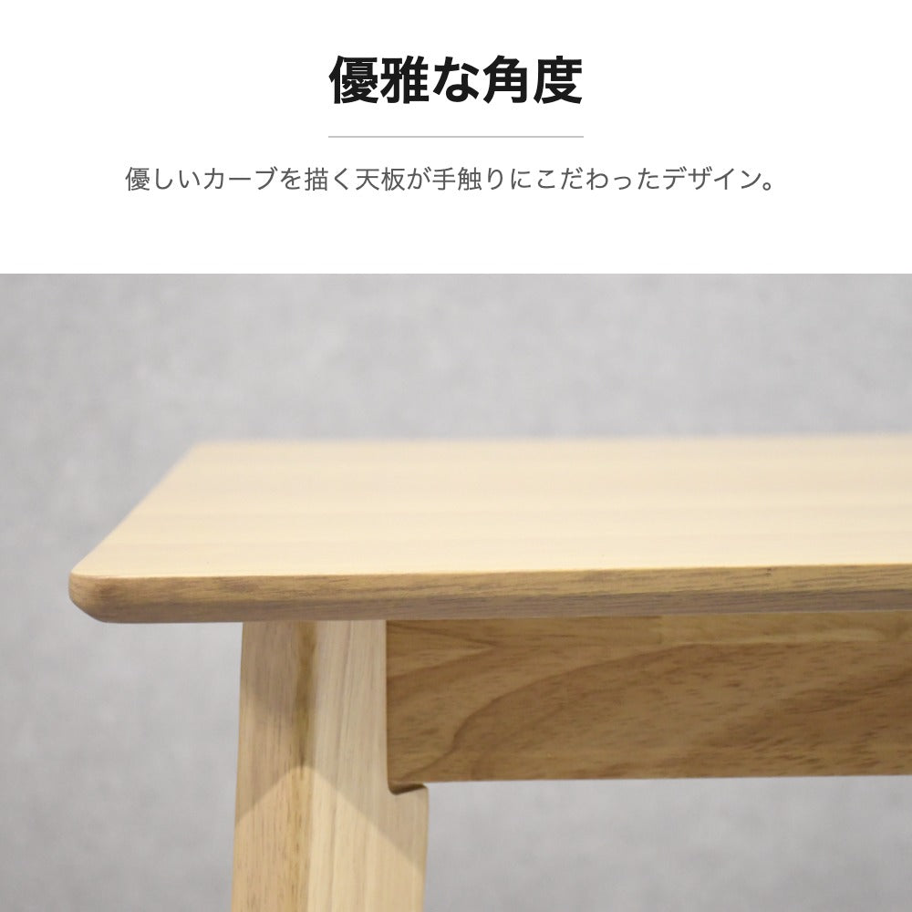 オーク突板 ダイニング4点セット 135cmテーブル ベンチ付
