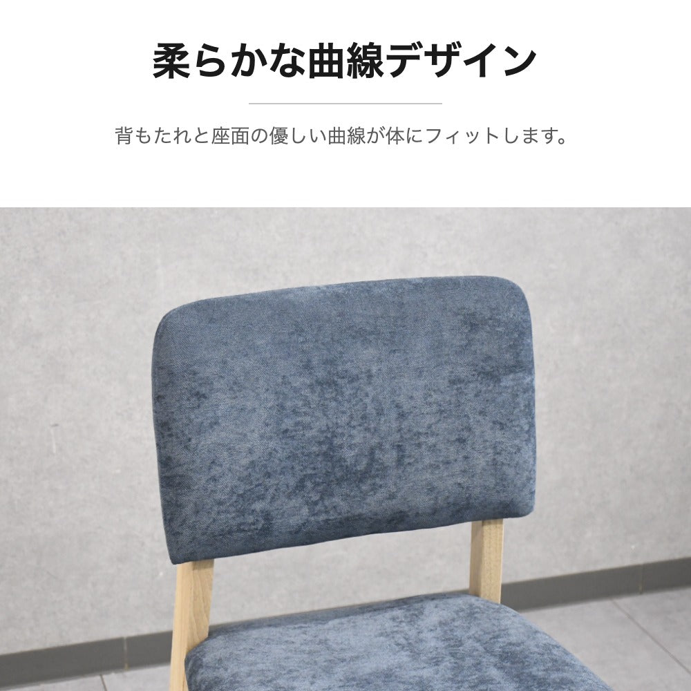 オーク突板 ダイニング4点セット 135cmテーブル ベンチ付