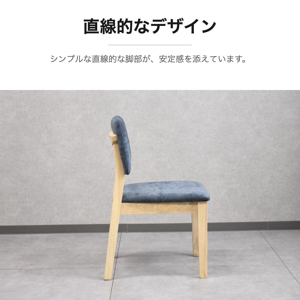 オーク突板 ダイニング4点セット 135cmテーブル ベンチ付