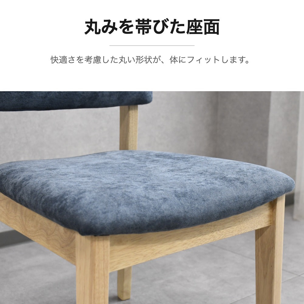オーク突板 ダイニング4点セット 135cmテーブル ベンチ付