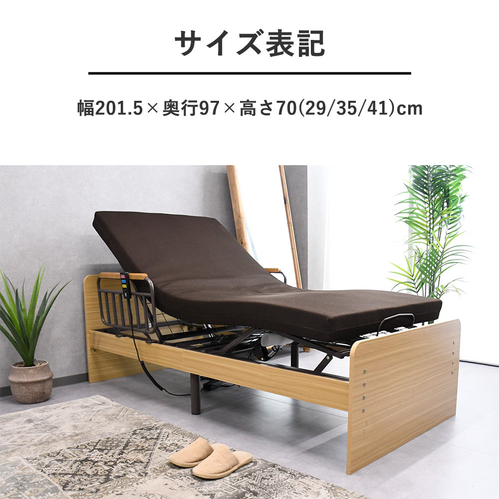 1*i様 FLEXオリジナルベットキットTYPE2 新品未使用品 引き取り可能な 車中泊やキャンプにオススメ！ FLEXオリジナル ベッドキット