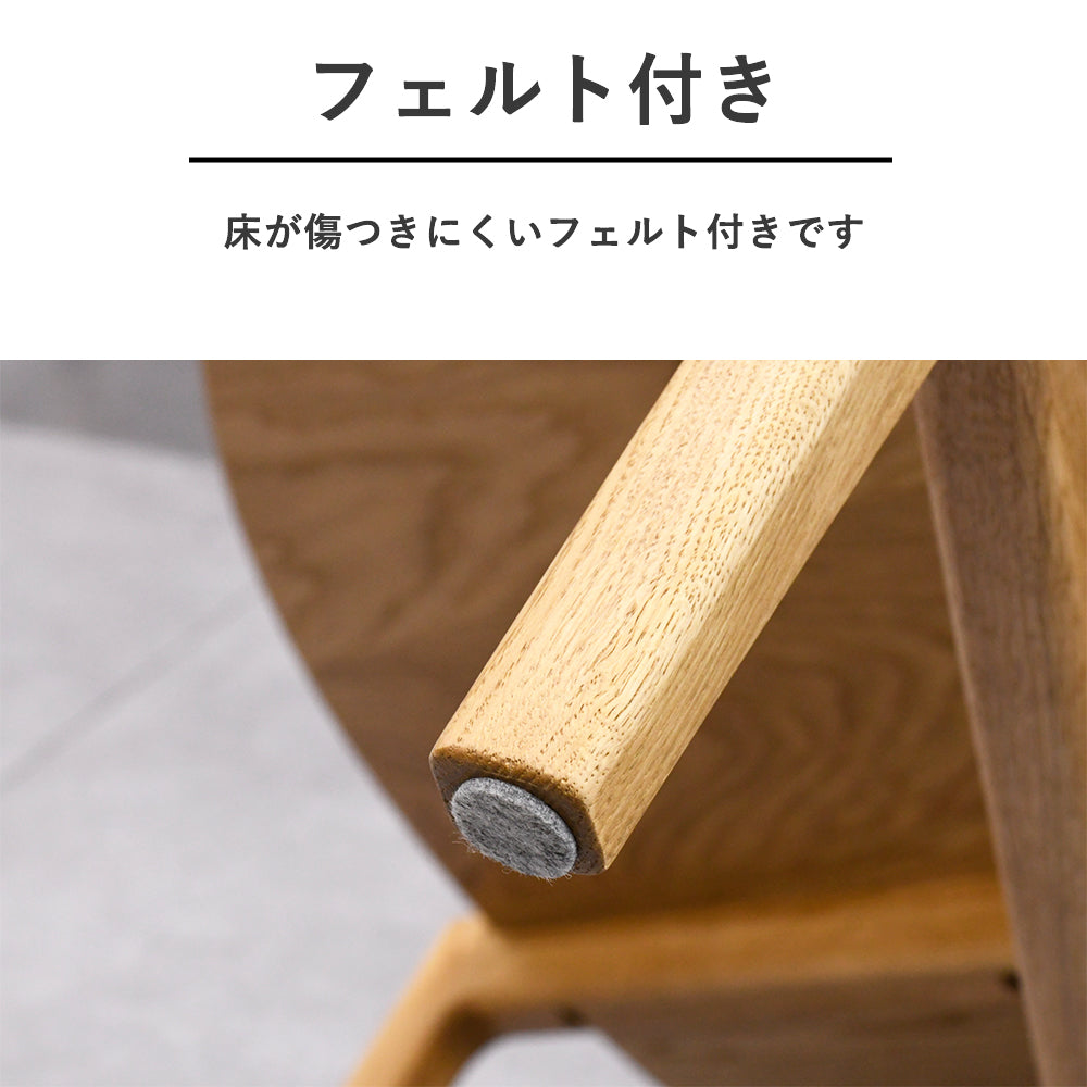 北欧風 丸型ローテーブル ナチュラル 木製リビングテーブル｜円形 コーヒーテーブル