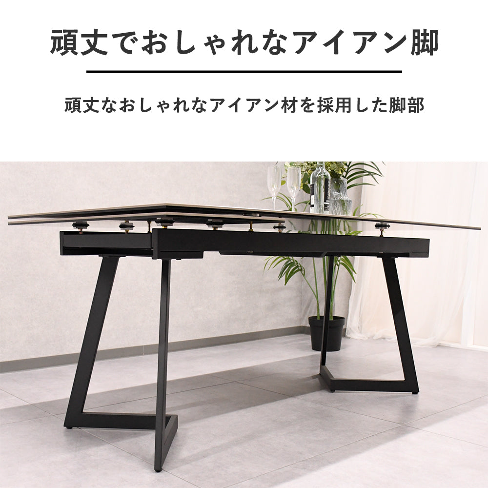 片側伸長式セラミックダイニングテーブル｜160–200cm モダンスタイル