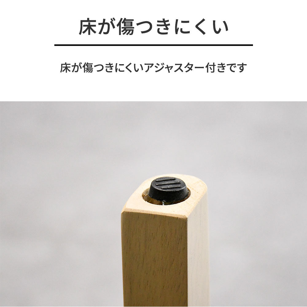 【引き出し収納付き】オーク突板ダイニング4点セット（テーブル＋チェア2脚＋背もたれベンチ）140cm幅