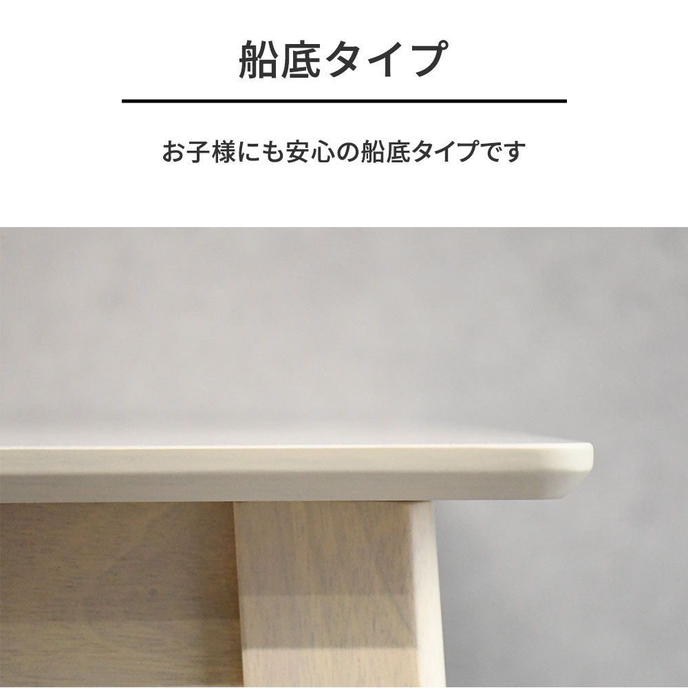 【引き出し収納付き】オーク突板ダイニング4点セット（テーブル＋チェア2脚＋背もたれベンチ）140cm幅