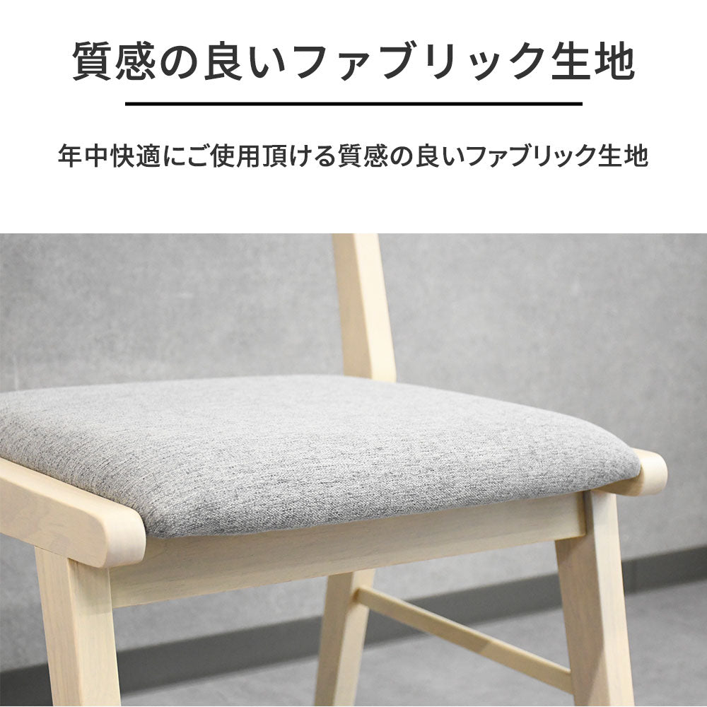 【引き出し収納付き】オーク突板ダイニング4点セット（テーブル＋チェア2脚＋背もたれベンチ）140cm幅