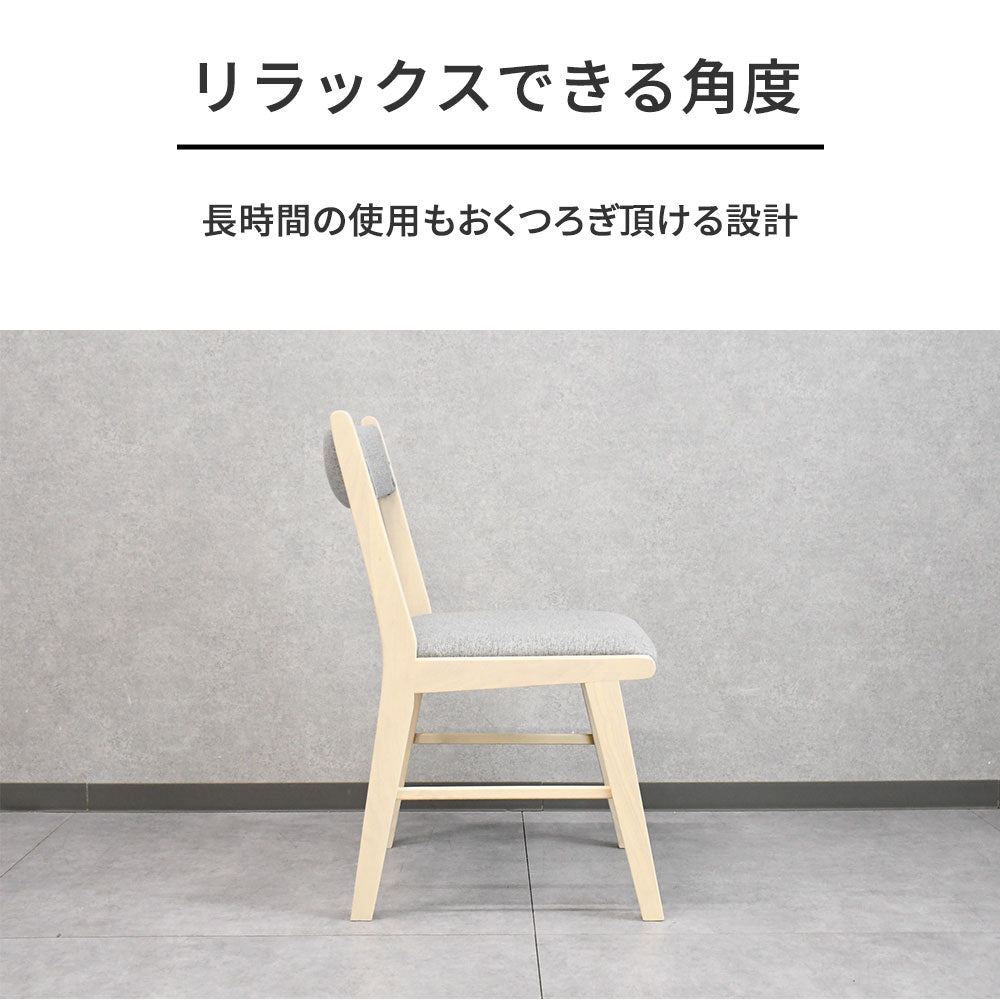 【引き出し収納付き】オーク突板ダイニング4点セット（テーブル＋チェア2脚＋背もたれベンチ）140cm幅