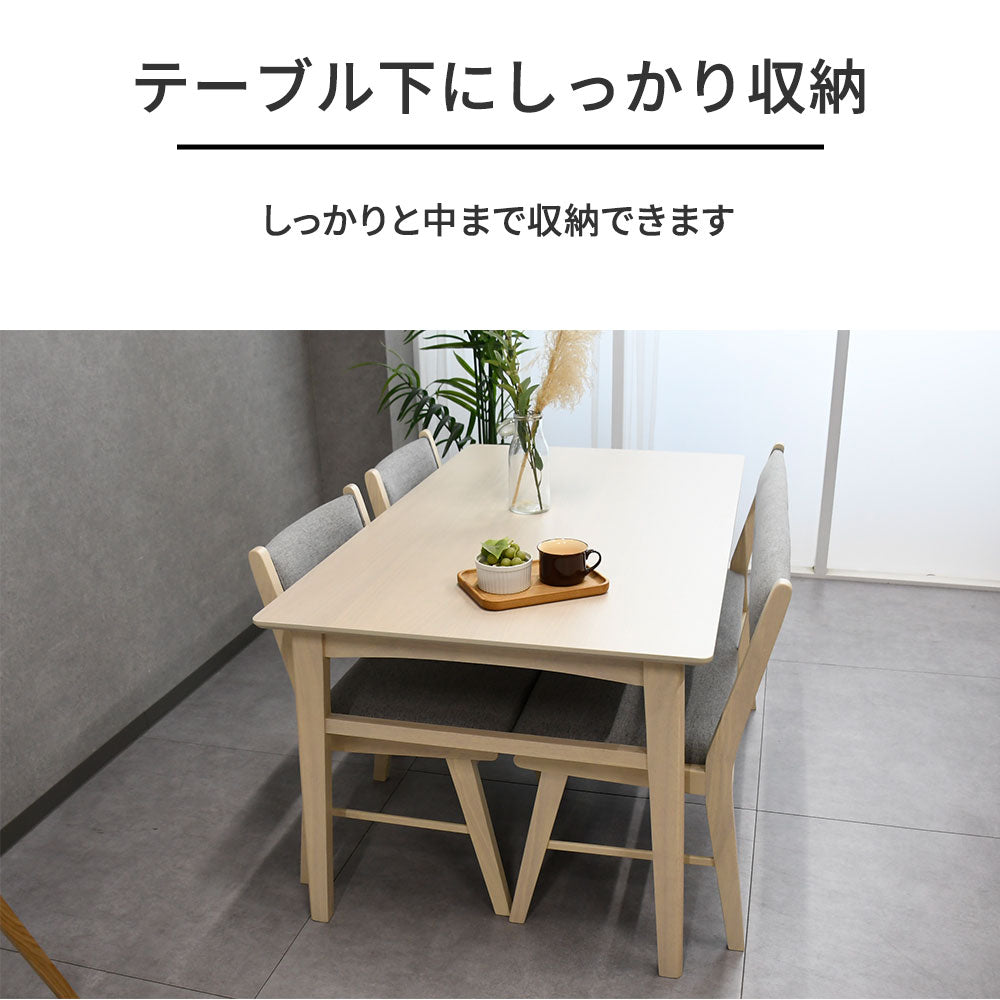 【引き出し収納付き】オーク突板ダイニング4点セット（テーブル＋チェア2脚＋背もたれベンチ）140cm幅